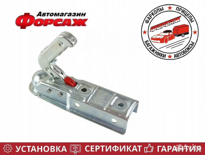 Замковое устройство на прицеп 60 мм 750 кг