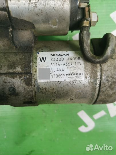 Стартер Nissan Teana