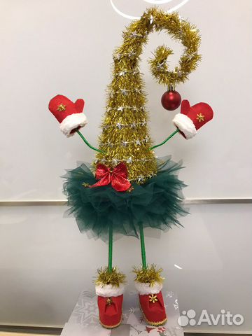 Елка золотая