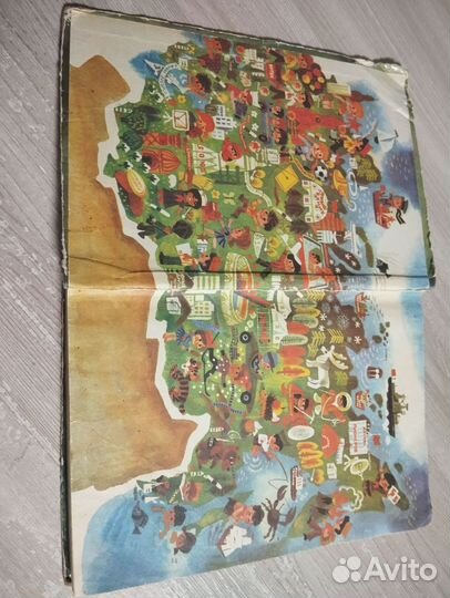 Детская книга СССР Круглый год Альманах 1983