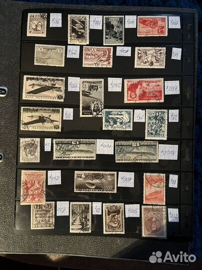 Марки СССР 1924-1940 гг