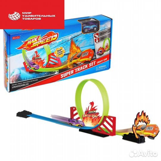 Автотрек Max speed, с запуском Арт: 1028393