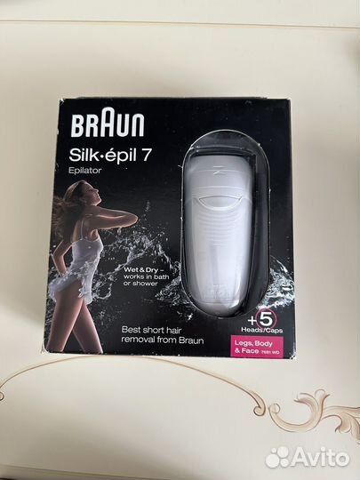 Эпилятор braun silk epil 7