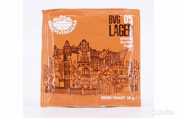 Дрожжи пивные BeerVingem Lager BVG-05 10гр