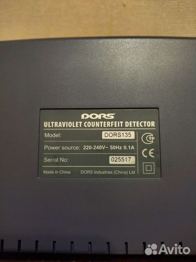 Ультрафиолетовый детектор Dors 135