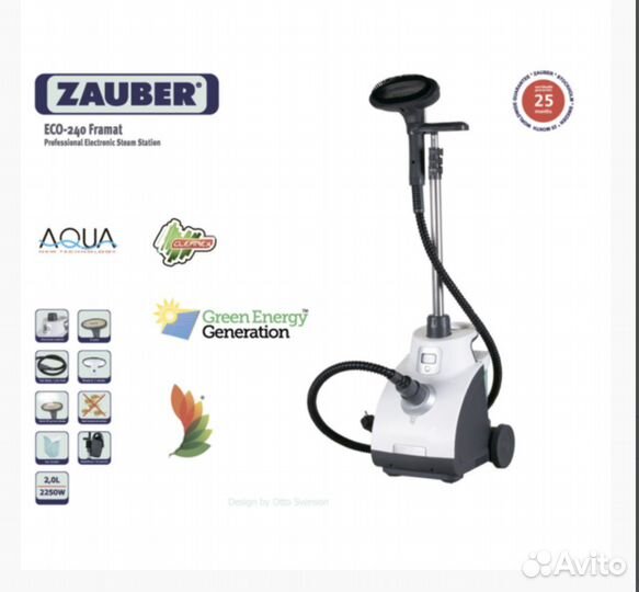 Отпариватель для одежды Zauber Eco-240