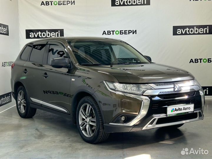 Mitsubishi Outlander 2.0 CVT, 2020, 85 635 км