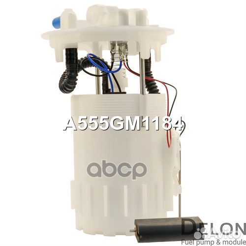 A555GM1184 Модуль в сборе с бензонасосом A555GM
