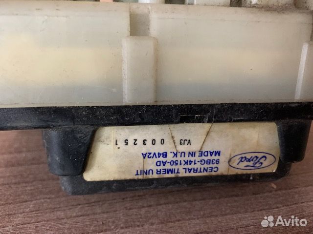 Блок предохранителей салонный Форд Мондео 1 / 2