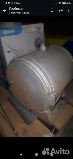 Шкаф сушильный и водонагреватель