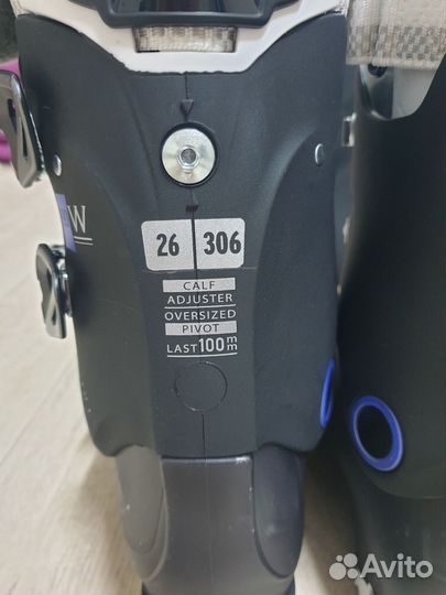 Горные лыжи комплект