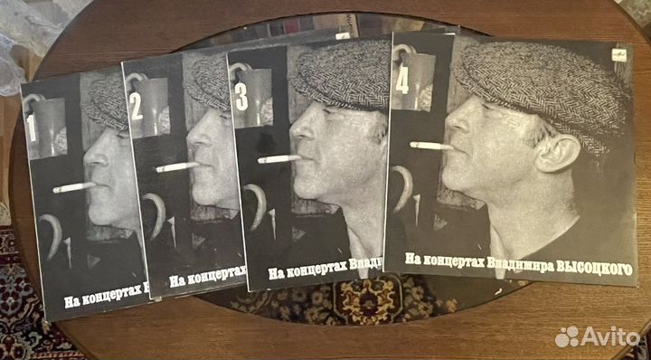 Виниловые пластинки Высоцкий