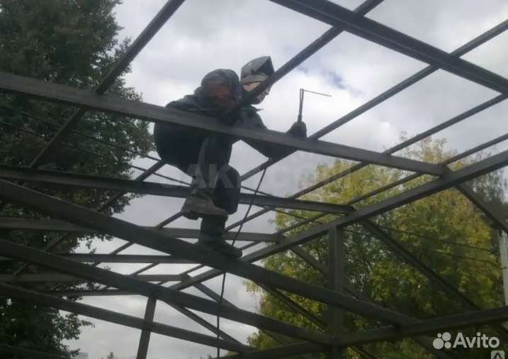 Строительство