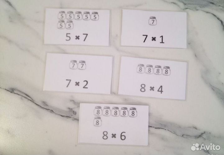 Репетитор начальных классов математика