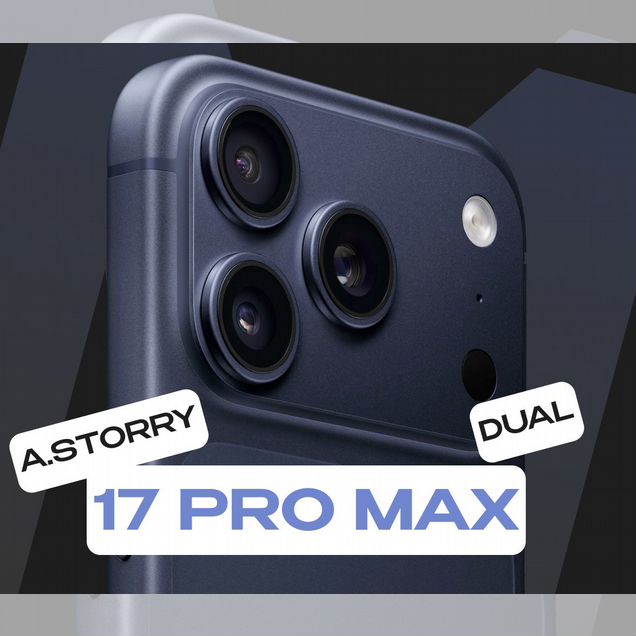 iPhone 17 Pro Max, 256 ГБ, 2 SIM