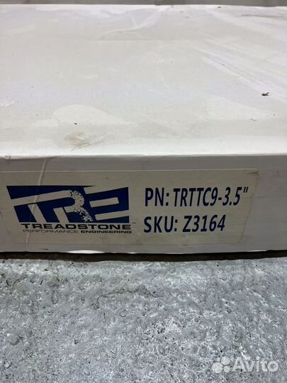 Интеркуллер treadstone