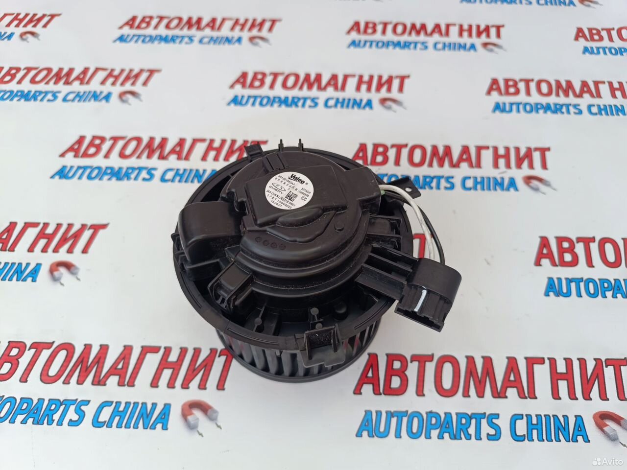 Моторчик печки Chery Omoda Exeed