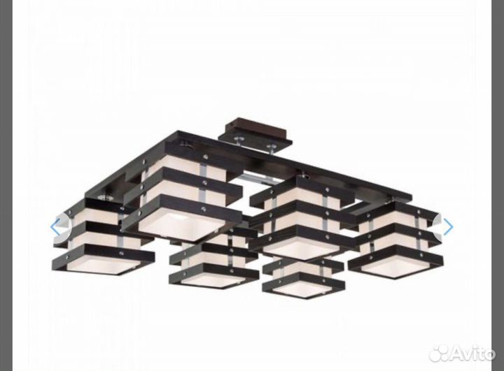 Люстра потолочная