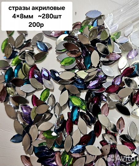 Журналы по шитью