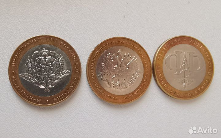 Монеты б\м: города Руси, мин-ва, регионы, др