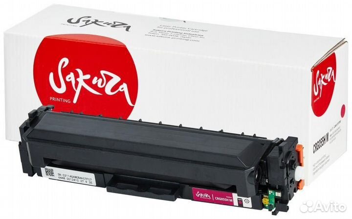 Картридж Sakura sacrg055HM 1435709