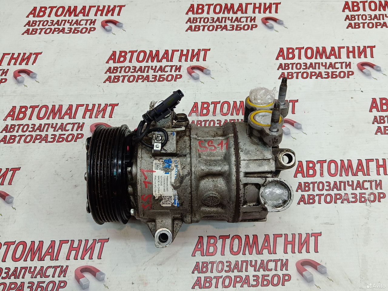 Компрессор кондиционера Geely Emgrand SS11