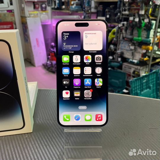 iPhone 14 Pro Max, 128 ГБ