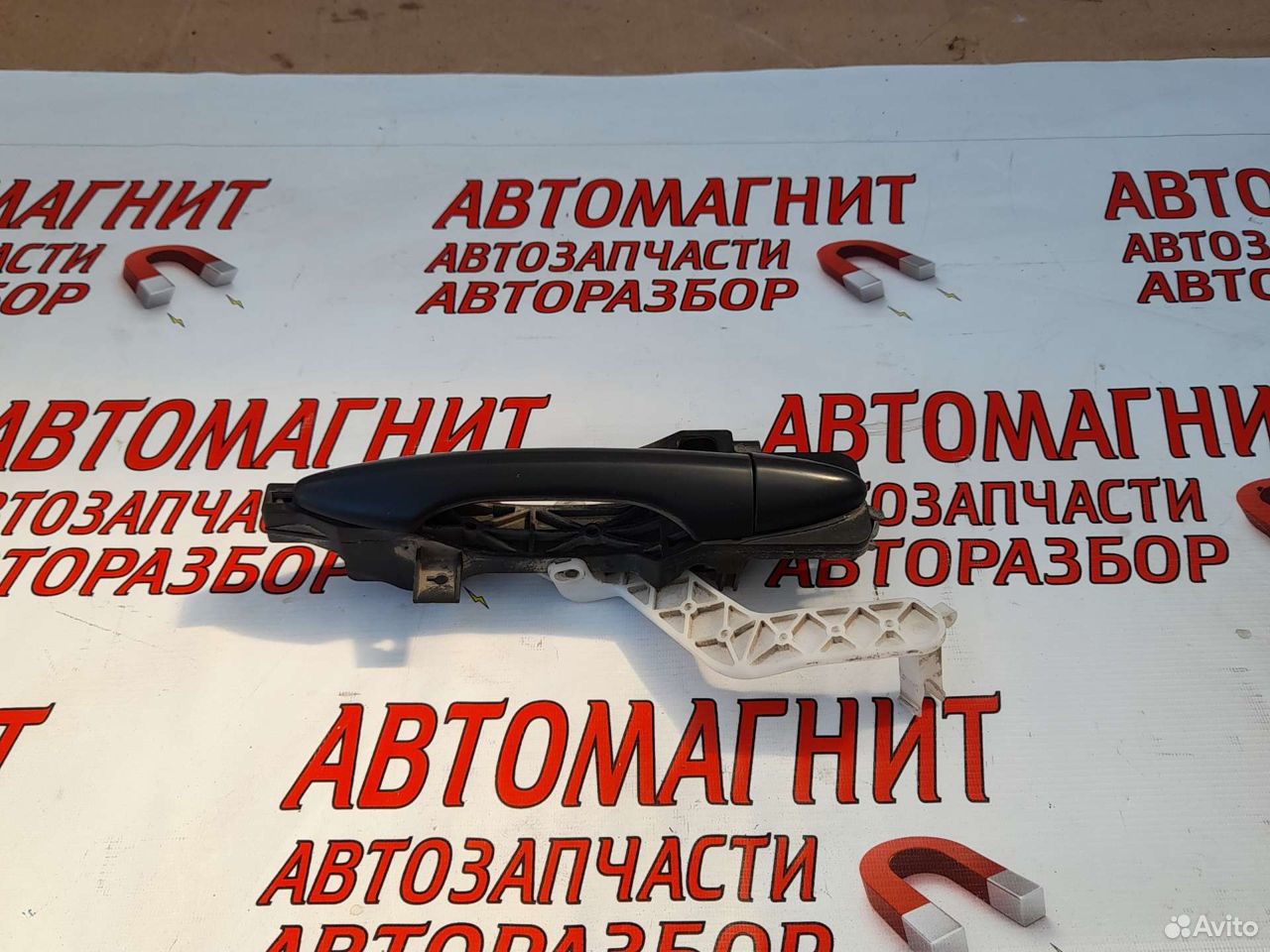 Ручка двери задняя правая Хендай ix 35