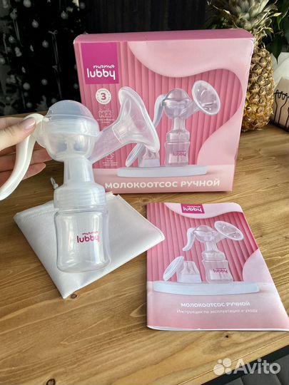 Молокоотсос mama lubby ручной
