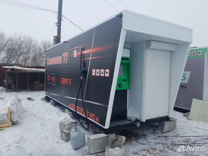 Автоматическая АЗС Робот