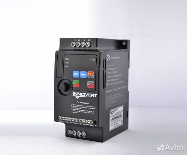 Частотный преобразователь 1.5 квт 380в трехфазный