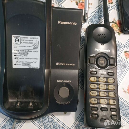 Panasonic KX-tc21105ru