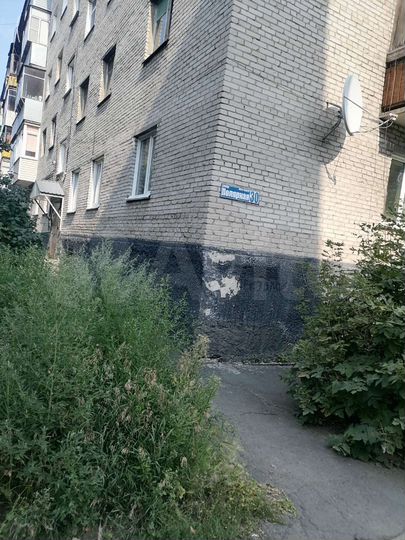 Адаптер с сетевым проводом