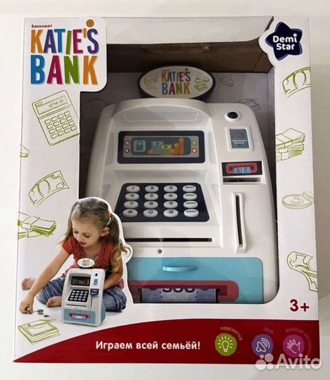 Банкомат-копилка Demi Star