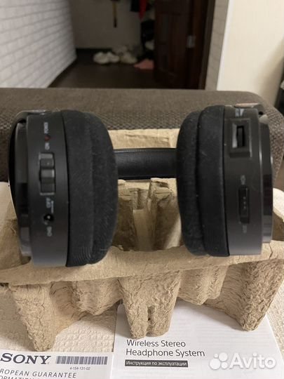 Беспроводные наушники