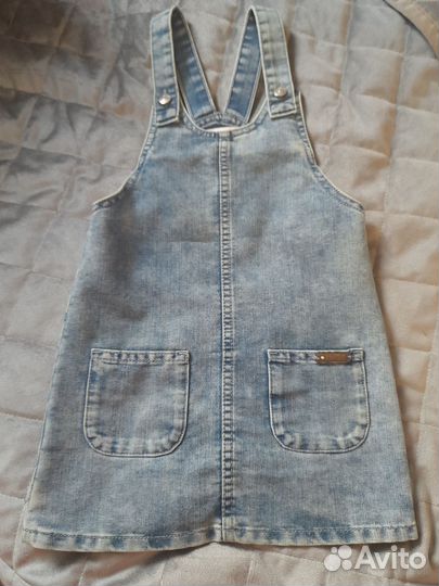 Вещи пакетом