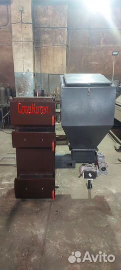 Котел с автоматической подачей