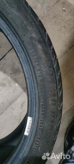 Шины r18 бу