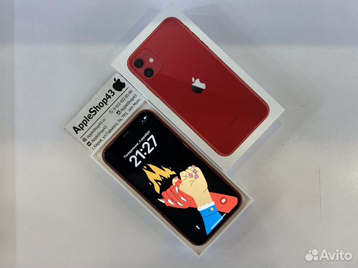 iPhone 11, 128 ГБ