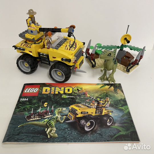 Конструктор lego Dino 5884 Охота на рапторов