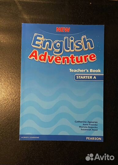 Учебник по английскому Pearson New English Adventu