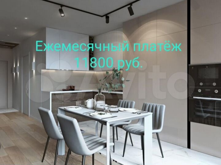 Квартира-студия, 26 м², 21/24 эт.