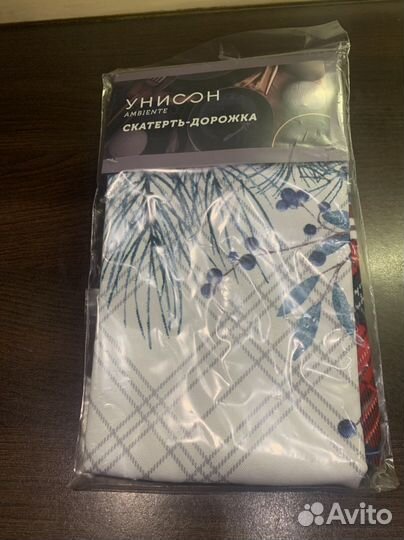 Скатерть - дорожка