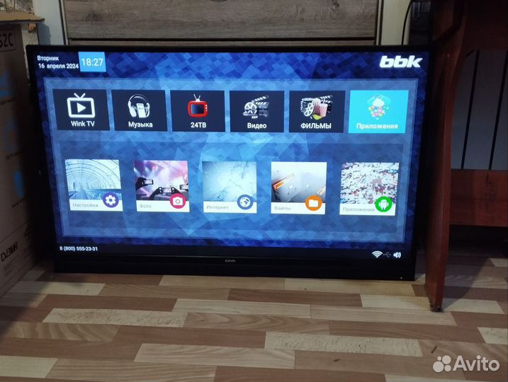 Телевизор BBK SMART tv