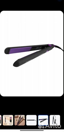 Утяжок для выпрямления волос