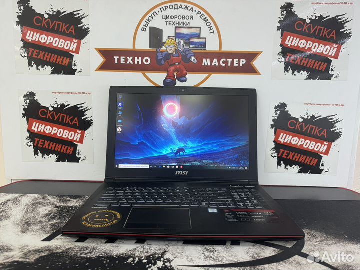 Игровой ноутбук MSI i7/16 ram/ssd+hdd/gtx960