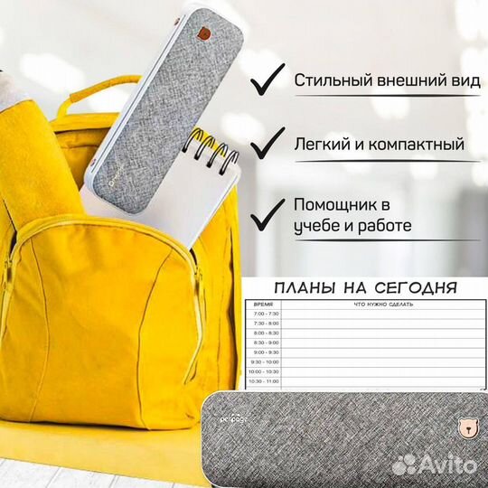 Портативный принтер серый