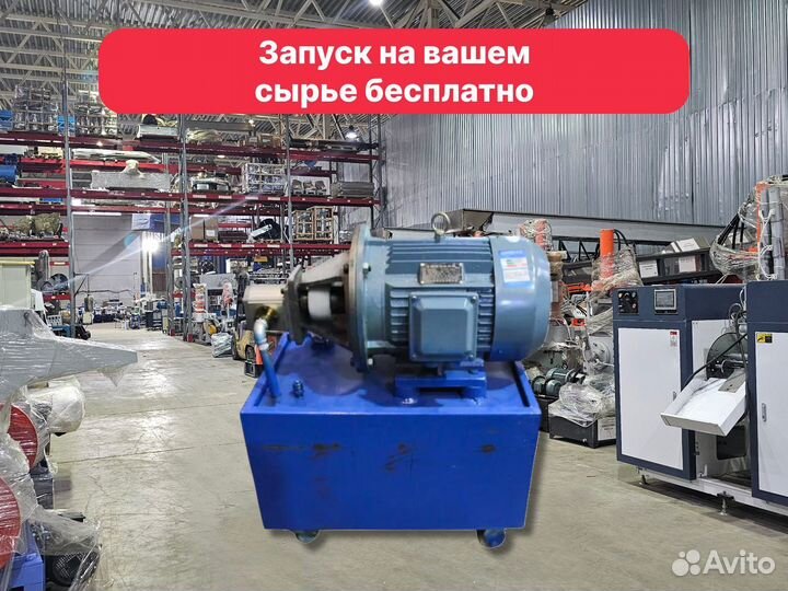 Фильтр гидравлический двухканальный FGV-2