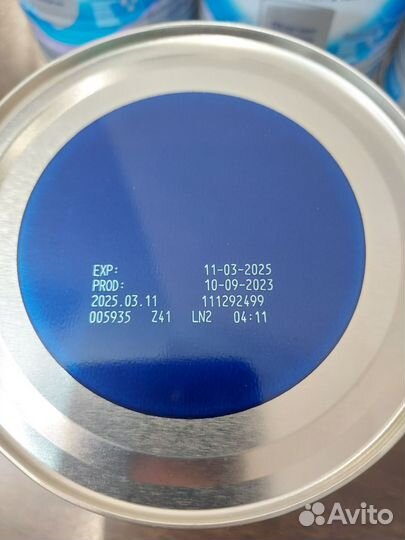 Детская смесь нутрилон пепти аллергия