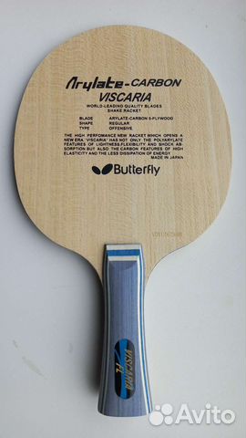 Основание butterfly viscaria